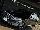 MERCEDES BENZ S-CLASS