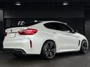 BMW X6 M