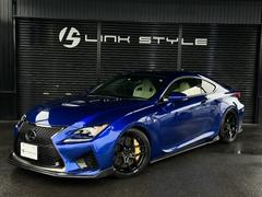 ＲＣ Ｆ ベースグレード　ベースグレード　カーボンフロントスポイラー　ＲＯＨＡＮＡ２０インチＡＷ　ブリッツDampers 0208060A30240408W003 2