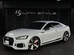 ＲＳ５ ベースグレード　正規ディーラー車　バーチャルコックピット　レーダークルーズ　レーンキープアシスト 0208060A30240426W002 2