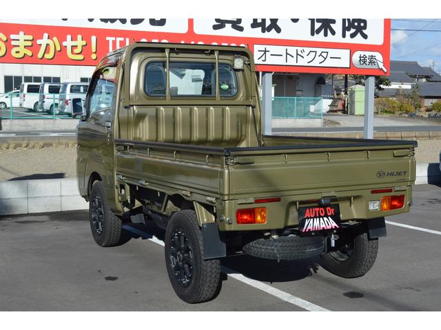 スタンダード 4WD 2インチリフトアップ バンパーガードパイプ 社外14インチアルミホイール マッドタイヤ 大型LEDフォグランプ フルセグナビ ETC(13枚目)