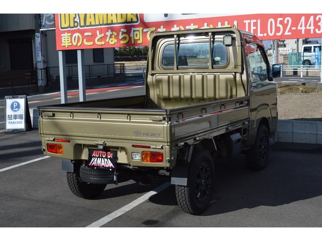 スタンダード 4WD 2インチリフトアップ バンパーガードパイプ 社外14インチアルミホイール マッドタイヤ 大型LEDフォグランプ フルセグナビ ETC(15枚目)