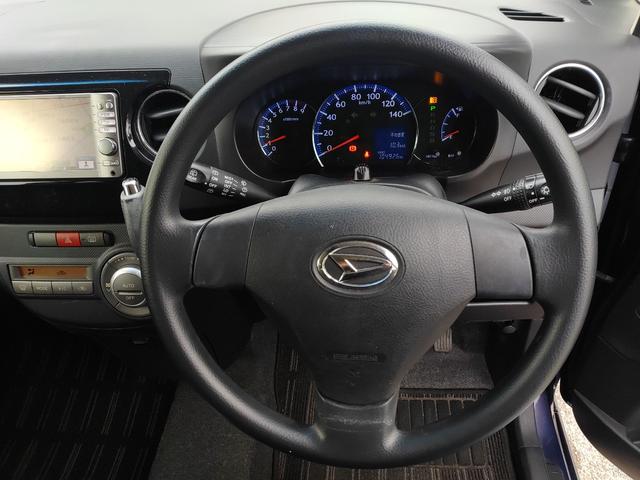 タントエグゼ カスタムＧ　ナビ　ＴＶ　Ｂｌｕｅｔｏｏｔｈ　ＨＩＤ　スマートキー　アイドリングストップ　電動格納ミラー　ＣＶＴ　盗難防止システム　ＡＢＳ　アルミホイール　衝突安全ボディ　エアコン（2枚目）