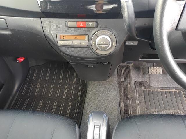 タントエグゼ カスタムＧ　ナビ　ＴＶ　Ｂｌｕｅｔｏｏｔｈ　ＨＩＤ　スマートキー　アイドリングストップ　電動格納ミラー　ＣＶＴ　盗難防止システム　ＡＢＳ　アルミホイール　衝突安全ボディ　エアコン（5枚目）