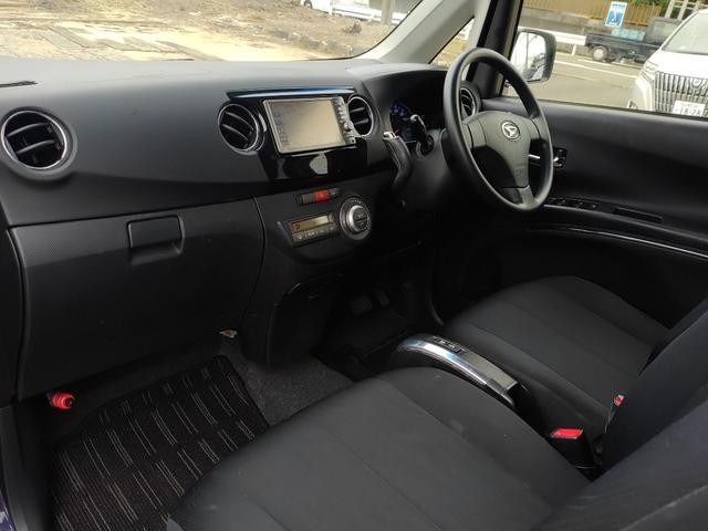 タントエグゼ カスタムＧ　ナビ　ＴＶ　Ｂｌｕｅｔｏｏｔｈ　ＨＩＤ　スマートキー　アイドリングストップ　電動格納ミラー　ＣＶＴ　盗難防止システム　ＡＢＳ　アルミホイール　衝突安全ボディ　エアコン（8枚目）