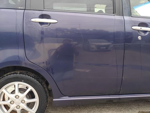 タントエグゼ カスタムＧ　ナビ　ＴＶ　Ｂｌｕｅｔｏｏｔｈ　ＨＩＤ　スマートキー　アイドリングストップ　電動格納ミラー　ＣＶＴ　盗難防止システム　ＡＢＳ　アルミホイール　衝突安全ボディ　エアコン（24枚目）