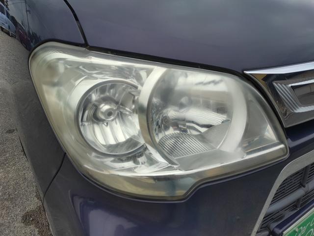 タントエグゼ カスタムＧ　ナビ　ＴＶ　Ｂｌｕｅｔｏｏｔｈ　ＨＩＤ　スマートキー　アイドリングストップ　電動格納ミラー　ＣＶＴ　盗難防止システム　ＡＢＳ　アルミホイール　衝突安全ボディ　エアコン（32枚目）