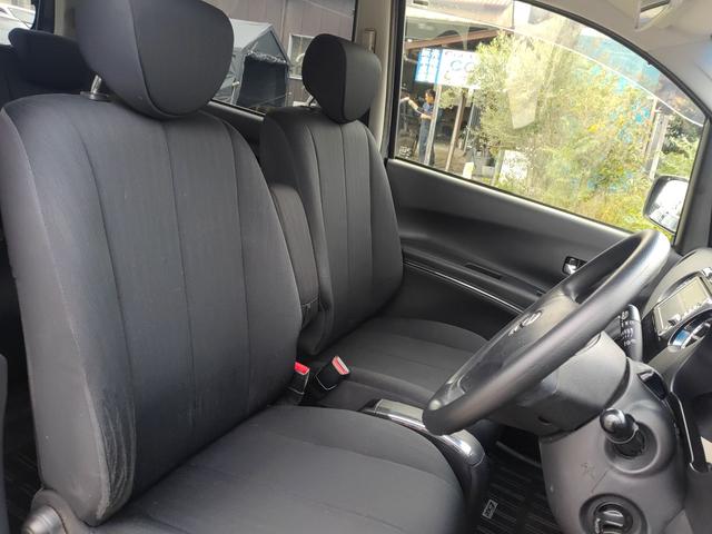 タントエグゼ カスタムＧ　ナビ　ＴＶ　Ｂｌｕｅｔｏｏｔｈ　ＨＩＤ　スマートキー　アイドリングストップ　電動格納ミラー　ＣＶＴ　盗難防止システム　ＡＢＳ　アルミホイール　衝突安全ボディ　エアコン（36枚目）