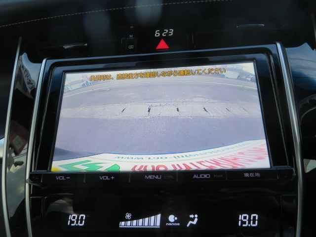 プレミアム 本革 バックガイドモニター SDナビ パワーシート ETC ABS DVD再生 CD キーレス ワンセグ パワステ HID スマートキ AAC Bluetoothオーディオ TVナビ パワーウインドウ(62枚目)