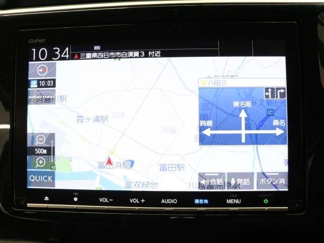 スパーダ ホンダセンシング 純正9インチナビ フルセグ Bluetooth(3枚目)