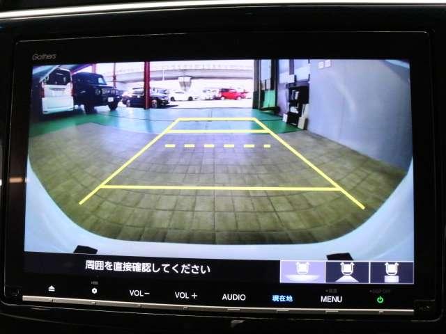 スパーダ ホンダセンシング 純正9インチナビ フルセグ Bluetooth(4枚目)