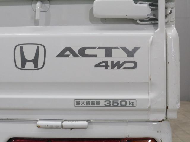 アクティトラック ＳＤＸ　４ＷＤ５ＭＴエアコンキーレスパワーウインドー集中ドアロックＡＭＦＭラジオ５速ミッションマニュアルエアコンキーレスエントリーパワーステアリング運転席エアバッグＡＢＳ（22枚目）