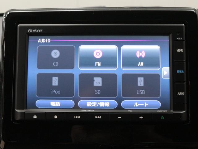 Ｎ－ＯＮＥ ＲＳ　純正ナビ　リアカメラ　Ｂｌｕｅｔｏｏｔｈ　ＣＤ　６速ＭＴ　フロントシートヒーター　サイドエアバッグ　リアコーナーセンサー　衝突軽減ブレーキ　ＬＥＤライト　オートライト　ＬＥＤフォグ　１５インチアルミ（31枚目）