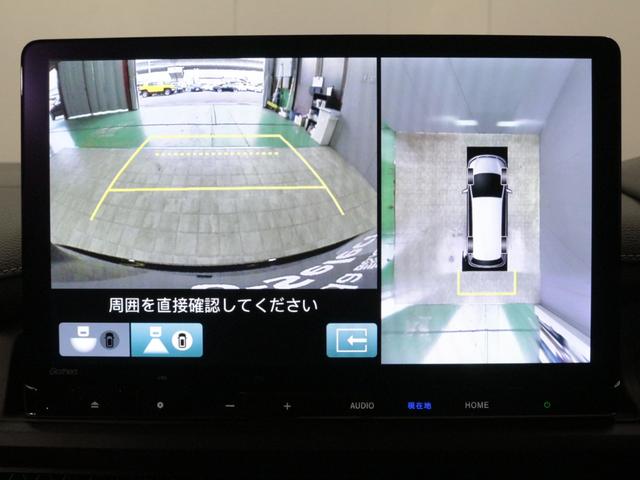 ｅ：ＨＥＶスパーダ　弊社試乗車　純正１１．４インチＣＯＮＮＥＣＴナビ　フルセグＴＶ　ＣＤ　ＤＶＤ　音楽録音　Ｂｌｕｅｔｏｏｔ　ｈ両側パワースライドドア　フロントシートヒーター　Ｗエアコン　パワーテールゲート　純正アルミ(32枚目)