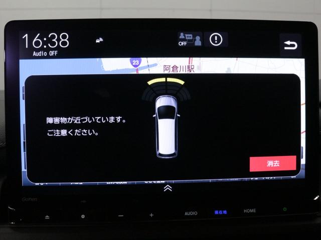 ステップワゴン ｅ：ＨＥＶスパーダ　弊社試乗車　純正１１．４インチＣＯＮＮＥＣＴナビ　フルセグＴＶ　ＣＤ　ＤＶＤ　音楽録音　Ｂｌｕｅｔｏｏｔ　ｈ両側パワースライドドア　フロントシートヒーター　Ｗエアコン　パワーテールゲート　純正アルミ（33枚目）