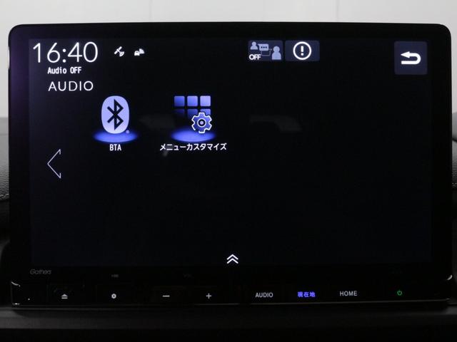 ｅ：ＨＥＶスパーダ　弊社試乗車　純正１１．４インチＣＯＮＮＥＣＴナビ　フルセグＴＶ　ＣＤ　ＤＶＤ　音楽録音　Ｂｌｕｅｔｏｏｔ　ｈ両側パワースライドドア　フロントシートヒーター　Ｗエアコン　パワーテールゲート　純正アルミ(39枚目)