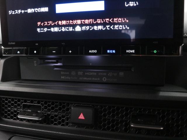 ｅ：ＨＥＶスパーダ　弊社試乗車　純正１１．４インチＣＯＮＮＥＣＴナビ　フルセグＴＶ　ＣＤ　ＤＶＤ　音楽録音　Ｂｌｕｅｔｏｏｔ　ｈ両側パワースライドドア　フロントシートヒーター　Ｗエアコン　パワーテールゲート　純正アルミ(61枚目)