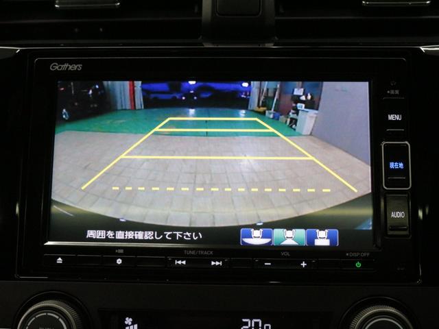 シビック ハッチバック　純正メモリーナビ　フルセグ　ＤＶＤ　ＣＤ　Ｂｌｕｅｔｏｏｔｈ　音楽録音　ドラレコ　サンルーフ　フロント　シートヒーター　パワーシート　本革シート　オートハイビーム　サイドエアバッグ　衝突軽減ブレーキ（30枚目）