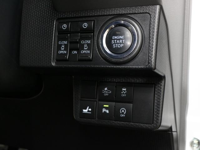 タント カスタムＲＳ　社外ナビ　ＣＤ　ＤＶＤビデオ視聴可　音楽録音　フルセグＴＶ　リアカメラ　前後ドラレコ　ＥＴＣ　両側パワースライドドア　１５インチアルミ　ベンチシート　ＬＥＤライト　オートライト　禁煙車（48枚目）