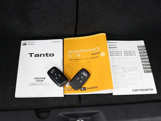 タント カスタムＲＳ　社外ナビ　ＣＤ　ＤＶＤビデオ視聴可　音楽録音　フルセグＴＶ　リアカメラ　前後ドラレコ　ＥＴＣ　両側パワースライドドア　１５インチアルミ　ベンチシート　ＬＥＤライト　オートライト　禁煙車（55枚目）