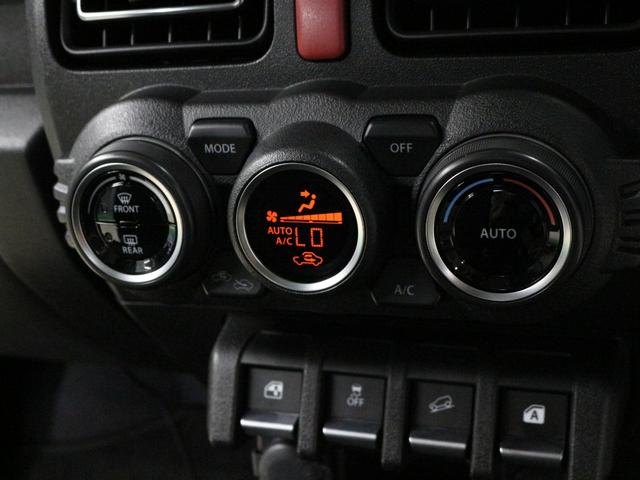 ジムニー ＸＣ　８インチナビ　フルセグ　ＣＤ　ＤＶＤ　フルセグ　音楽録音　Ｂｌｕｅｔｏｏｔｈ　リアカメラ　ＥＴＣ　ステアリングリモコン　クルーズコントロール　シートヒーター　オートライト　ＬＥＤヘッドライト　４ＷＤ（38枚目）