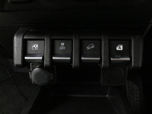 ジムニー ＸＣ　８インチナビ　フルセグ　ＣＤ　ＤＶＤ　フルセグ　音楽録音　Ｂｌｕｅｔｏｏｔｈ　リアカメラ　ＥＴＣ　ステアリングリモコン　クルーズコントロール　シートヒーター　オートライト　ＬＥＤヘッドライト　４ＷＤ（39枚目）