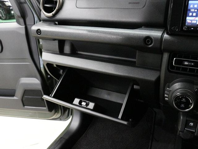 ジムニー ＸＣ　８インチナビ　フルセグ　ＣＤ　ＤＶＤ　フルセグ　音楽録音　Ｂｌｕｅｔｏｏｔｈ　リアカメラ　ＥＴＣ　ステアリングリモコン　クルーズコントロール　シートヒーター　オートライト　ＬＥＤヘッドライト　４ＷＤ（44枚目）