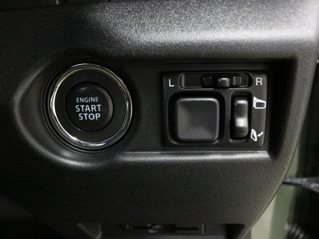 ジムニー ＸＣ　８インチナビ　フルセグ　ＣＤ　ＤＶＤ　フルセグ　音楽録音　Ｂｌｕｅｔｏｏｔｈ　リアカメラ　ＥＴＣ　ステアリングリモコン　クルーズコントロール　シートヒーター　オートライト　ＬＥＤヘッドライト　４ＷＤ（48枚目）