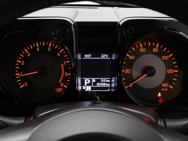ジムニー ＸＣ　８インチナビ　フルセグ　ＣＤ　ＤＶＤ　フルセグ　音楽録音　Ｂｌｕｅｔｏｏｔｈ　リアカメラ　ＥＴＣ　ステアリングリモコン　クルーズコントロール　シートヒーター　オートライト　ＬＥＤヘッドライト　４ＷＤ（58枚目）