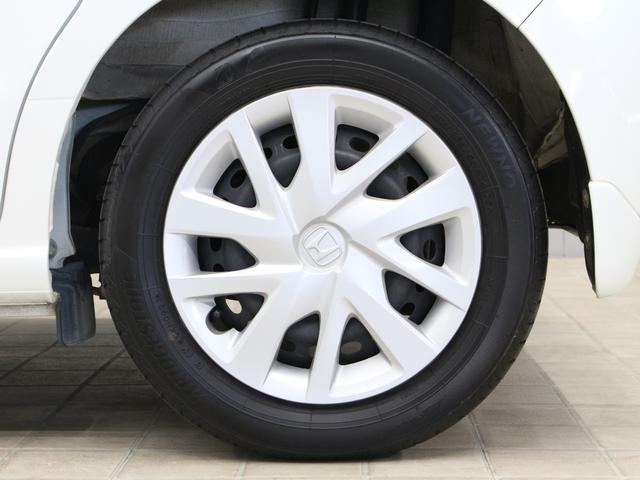 Ｎ－ＢＯＸ Ｇ・Ｌホンダセンシング　ワンオーナー　禁煙車　両側電動スライドドア　フロントシートヒーター　純正ナビ　ＣＤ　ＤＶＤ　フルセグ　音楽録音　Ｂｌｕｅｔｏｏｔｈ　リアカメラ　ＥＴＣ　ステリモ　クルコン　ＬＥＤヘッドライト　衝突軽減（17枚目）