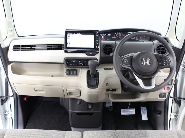 Ｎ－ＢＯＸ Ｇ・Ｌホンダセンシング　ワンオーナー　禁煙車　両側電動スライドドア　フロントシートヒーター　純正ナビ　ＣＤ　ＤＶＤ　フルセグ　音楽録音　Ｂｌｕｅｔｏｏｔｈ　リアカメラ　ＥＴＣ　ステリモ　クルコン　ＬＥＤヘッドライト　衝突軽減（20枚目）