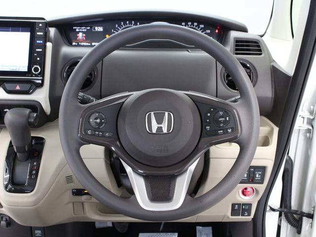 Ｎ－ＢＯＸ Ｇ・Ｌホンダセンシング　ワンオーナー　禁煙車　両側電動スライドドア　フロントシートヒーター　純正ナビ　ＣＤ　ＤＶＤ　フルセグ　音楽録音　Ｂｌｕｅｔｏｏｔｈ　リアカメラ　ＥＴＣ　ステリモ　クルコン　ＬＥＤヘッドライト　衝突軽減（21枚目）