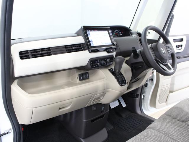 Ｎ－ＢＯＸ Ｇ・Ｌホンダセンシング　ワンオーナー　禁煙車　両側電動スライドドア　フロントシートヒーター　純正ナビ　ＣＤ　ＤＶＤ　フルセグ　音楽録音　Ｂｌｕｅｔｏｏｔｈ　リアカメラ　ＥＴＣ　ステリモ　クルコン　ＬＥＤヘッドライト　衝突軽減（23枚目）