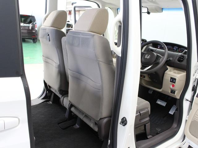 Ｎ－ＢＯＸ Ｇ・Ｌホンダセンシング　ワンオーナー　禁煙車　両側電動スライドドア　フロントシートヒーター　純正ナビ　ＣＤ　ＤＶＤ　フルセグ　音楽録音　Ｂｌｕｅｔｏｏｔｈ　リアカメラ　ＥＴＣ　ステリモ　クルコン　ＬＥＤヘッドライト　衝突軽減（25枚目）