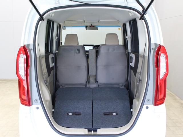 Ｎ－ＢＯＸ Ｇ・Ｌホンダセンシング　ワンオーナー　禁煙車　両側電動スライドドア　フロントシートヒーター　純正ナビ　ＣＤ　ＤＶＤ　フルセグ　音楽録音　Ｂｌｕｅｔｏｏｔｈ　リアカメラ　ＥＴＣ　ステリモ　クルコン　ＬＥＤヘッドライト　衝突軽減（28枚目）