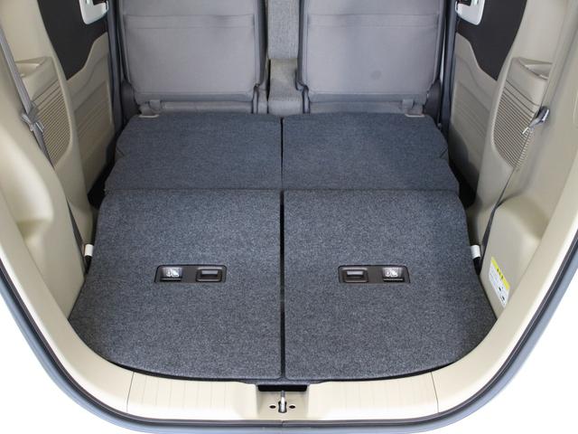 Ｎ－ＢＯＸ Ｇ・Ｌホンダセンシング　ワンオーナー　禁煙車　両側電動スライドドア　フロントシートヒーター　純正ナビ　ＣＤ　ＤＶＤ　フルセグ　音楽録音　Ｂｌｕｅｔｏｏｔｈ　リアカメラ　ＥＴＣ　ステリモ　クルコン　ＬＥＤヘッドライト　衝突軽減（29枚目）