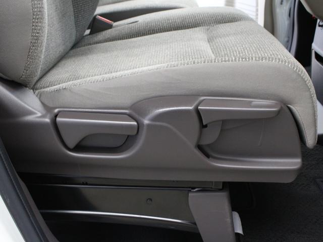 Ｎ－ＢＯＸ Ｇ・Ｌホンダセンシング　ワンオーナー　禁煙車　両側電動スライドドア　フロントシートヒーター　純正ナビ　ＣＤ　ＤＶＤ　フルセグ　音楽録音　Ｂｌｕｅｔｏｏｔｈ　リアカメラ　ＥＴＣ　ステリモ　クルコン　ＬＥＤヘッドライト　衝突軽減（31枚目）