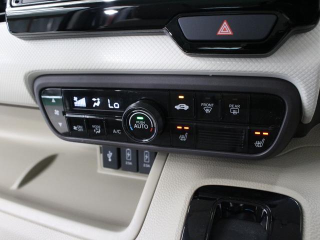 Ｎ－ＢＯＸ Ｇ・Ｌホンダセンシング　ワンオーナー　禁煙車　両側電動スライドドア　フロントシートヒーター　純正ナビ　ＣＤ　ＤＶＤ　フルセグ　音楽録音　Ｂｌｕｅｔｏｏｔｈ　リアカメラ　ＥＴＣ　ステリモ　クルコン　ＬＥＤヘッドライト　衝突軽減（40枚目）