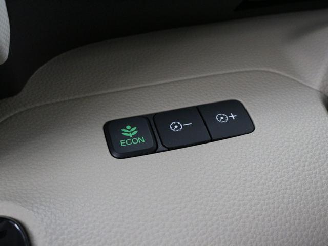 Ｎ－ＢＯＸ Ｇ・Ｌホンダセンシング　ワンオーナー　禁煙車　両側電動スライドドア　フロントシートヒーター　純正ナビ　ＣＤ　ＤＶＤ　フルセグ　音楽録音　Ｂｌｕｅｔｏｏｔｈ　リアカメラ　ＥＴＣ　ステリモ　クルコン　ＬＥＤヘッドライト　衝突軽減（41枚目）