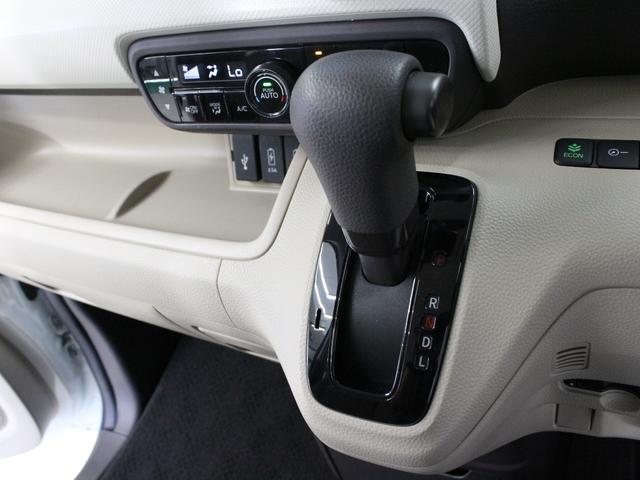 Ｎ－ＢＯＸ Ｇ・Ｌホンダセンシング　ワンオーナー　禁煙車　両側電動スライドドア　フロントシートヒーター　純正ナビ　ＣＤ　ＤＶＤ　フルセグ　音楽録音　Ｂｌｕｅｔｏｏｔｈ　リアカメラ　ＥＴＣ　ステリモ　クルコン　ＬＥＤヘッドライト　衝突軽減（43枚目）