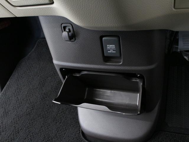 Ｎ－ＢＯＸ Ｇ・Ｌホンダセンシング　ワンオーナー　禁煙車　両側電動スライドドア　フロントシートヒーター　純正ナビ　ＣＤ　ＤＶＤ　フルセグ　音楽録音　Ｂｌｕｅｔｏｏｔｈ　リアカメラ　ＥＴＣ　ステリモ　クルコン　ＬＥＤヘッドライト　衝突軽減（45枚目）