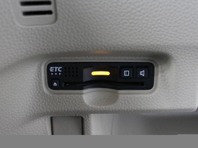 Ｎ－ＢＯＸ Ｇ・Ｌホンダセンシング　ワンオーナー　禁煙車　両側電動スライドドア　フロントシートヒーター　純正ナビ　ＣＤ　ＤＶＤ　フルセグ　音楽録音　Ｂｌｕｅｔｏｏｔｈ　リアカメラ　ＥＴＣ　ステリモ　クルコン　ＬＥＤヘッドライト　衝突軽減（46枚目）