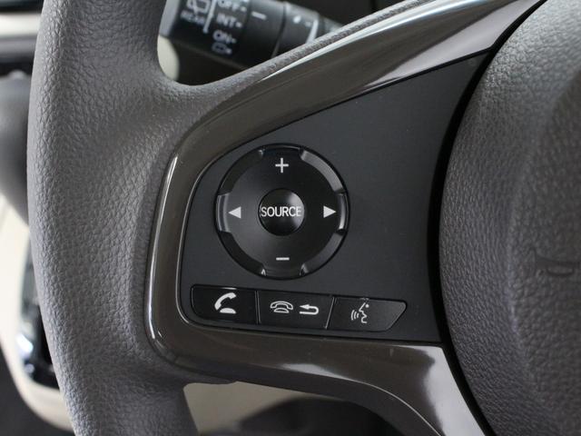 Ｎ－ＢＯＸ Ｇ・Ｌホンダセンシング　ワンオーナー　禁煙車　両側電動スライドドア　フロントシートヒーター　純正ナビ　ＣＤ　ＤＶＤ　フルセグ　音楽録音　Ｂｌｕｅｔｏｏｔｈ　リアカメラ　ＥＴＣ　ステリモ　クルコン　ＬＥＤヘッドライト　衝突軽減（47枚目）