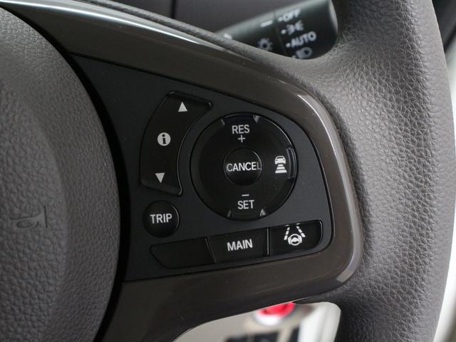 Ｎ－ＢＯＸ Ｇ・Ｌホンダセンシング　ワンオーナー　禁煙車　両側電動スライドドア　フロントシートヒーター　純正ナビ　ＣＤ　ＤＶＤ　フルセグ　音楽録音　Ｂｌｕｅｔｏｏｔｈ　リアカメラ　ＥＴＣ　ステリモ　クルコン　ＬＥＤヘッドライト　衝突軽減（48枚目）