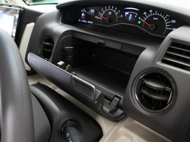 Ｎ－ＢＯＸ Ｇ・Ｌホンダセンシング　ワンオーナー　禁煙車　両側電動スライドドア　フロントシートヒーター　純正ナビ　ＣＤ　ＤＶＤ　フルセグ　音楽録音　Ｂｌｕｅｔｏｏｔｈ　リアカメラ　ＥＴＣ　ステリモ　クルコン　ＬＥＤヘッドライト　衝突軽減（53枚目）
