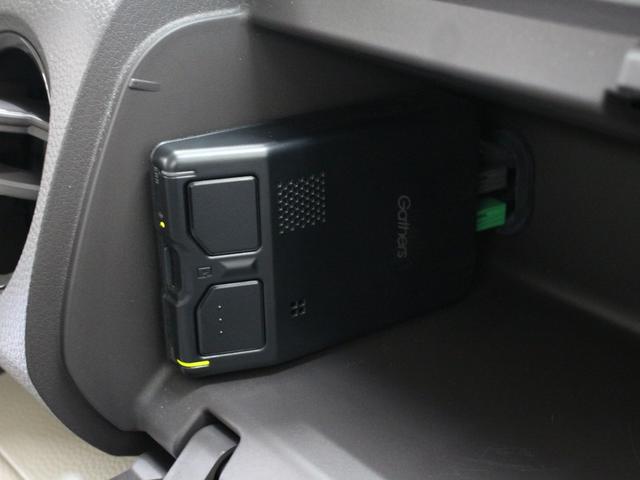 Ｎ－ＢＯＸ Ｇ・Ｌホンダセンシング　ワンオーナー　禁煙車　両側電動スライドドア　フロントシートヒーター　純正ナビ　ＣＤ　ＤＶＤ　フルセグ　音楽録音　Ｂｌｕｅｔｏｏｔｈ　リアカメラ　ＥＴＣ　ステリモ　クルコン　ＬＥＤヘッドライト　衝突軽減（54枚目）