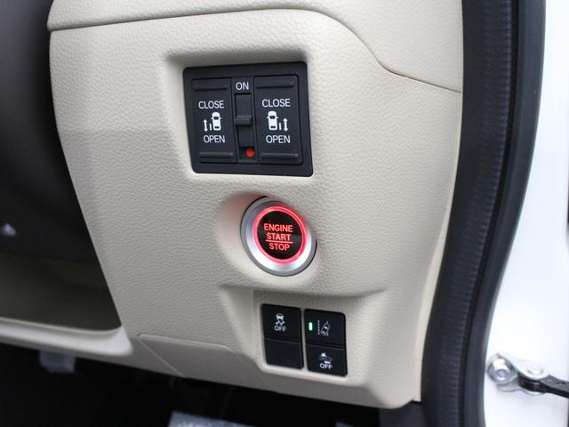 Ｎ－ＢＯＸ Ｇ・Ｌホンダセンシング　ワンオーナー　禁煙車　両側電動スライドドア　フロントシートヒーター　純正ナビ　ＣＤ　ＤＶＤ　フルセグ　音楽録音　Ｂｌｕｅｔｏｏｔｈ　リアカメラ　ＥＴＣ　ステリモ　クルコン　ＬＥＤヘッドライト　衝突軽減（55枚目）
