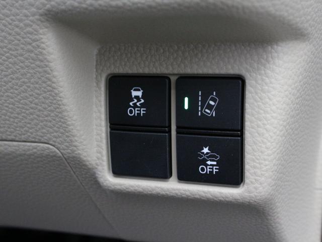 Ｎ－ＢＯＸ Ｇ・Ｌホンダセンシング　ワンオーナー　禁煙車　両側電動スライドドア　フロントシートヒーター　純正ナビ　ＣＤ　ＤＶＤ　フルセグ　音楽録音　Ｂｌｕｅｔｏｏｔｈ　リアカメラ　ＥＴＣ　ステリモ　クルコン　ＬＥＤヘッドライト　衝突軽減（56枚目）
