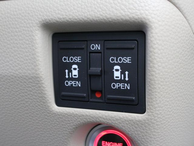Ｎ－ＢＯＸ Ｇ・Ｌホンダセンシング　ワンオーナー　禁煙車　両側電動スライドドア　フロントシートヒーター　純正ナビ　ＣＤ　ＤＶＤ　フルセグ　音楽録音　Ｂｌｕｅｔｏｏｔｈ　リアカメラ　ＥＴＣ　ステリモ　クルコン　ＬＥＤヘッドライト　衝突軽減（57枚目）