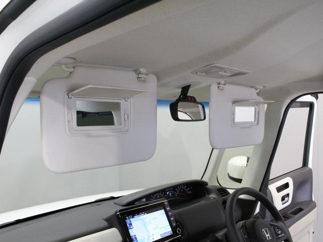 Ｎ－ＢＯＸ Ｇ・Ｌホンダセンシング　ワンオーナー　禁煙車　両側電動スライドドア　フロントシートヒーター　純正ナビ　ＣＤ　ＤＶＤ　フルセグ　音楽録音　Ｂｌｕｅｔｏｏｔｈ　リアカメラ　ＥＴＣ　ステリモ　クルコン　ＬＥＤヘッドライト　衝突軽減（61枚目）
